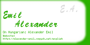 emil alexander business card